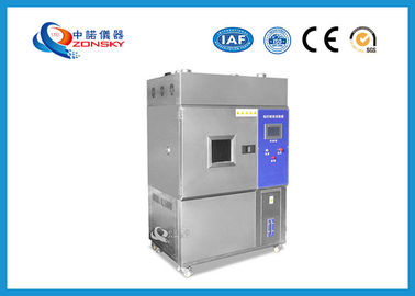 Китай Размер испытательного оборудования 1050кс1050кс1750 ММ ксенона экрана касания внешний поставщик